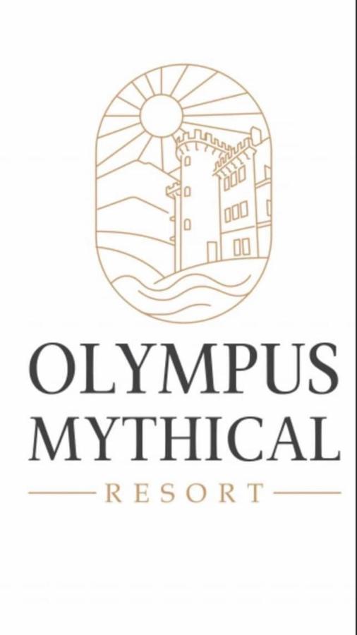 Olympus Mythical Resort Skotina Luaran gambar