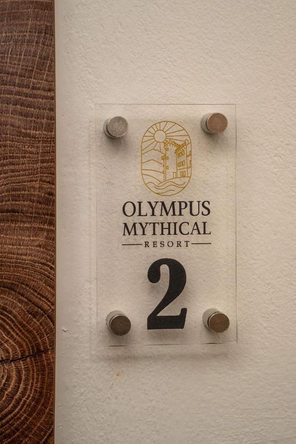 Olympus Mythical Resort Skotina Luaran gambar